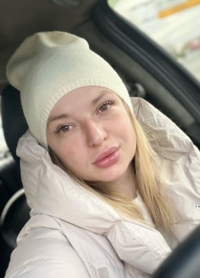 Anastasiya, 33, Russia, Moscow
