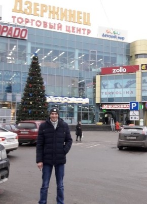 Анатолий, 35, Россия, Ногинск