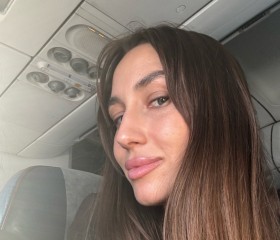 Elena, 34, Washington D.C.