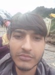 Rajat chaudhary, 23 года, Delhi