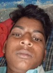 Ajay, 24 года, Delhi