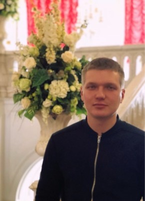 Дима из Курска 30 лет