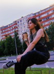 Илона, 24 года, Москва