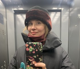 Kseniya, 56, Moscow