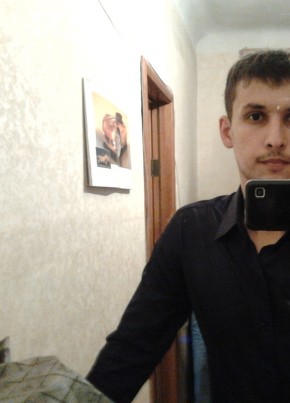 Mikhail, 37, Russia, Perm