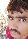 Paresh, 29 лет, Ahmedabad