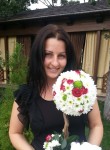 Марина , 44 года, Київ