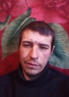 Костя, 29, Россия, Свободный