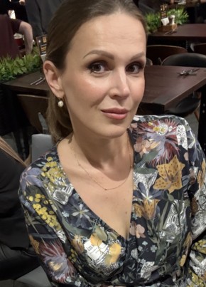 Нина из Брянска 40 лет