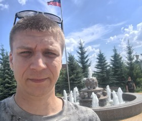 Nikita, 35, Cheboksary