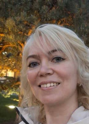 Tatyana, 24, Russia, Moscow