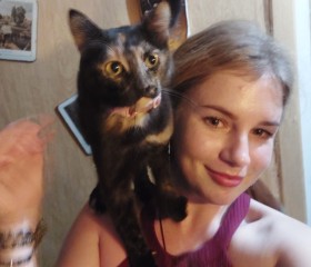 Диана, 23 года, Севастополь