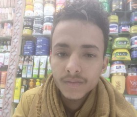 أوسكار§§, 24, Taizz