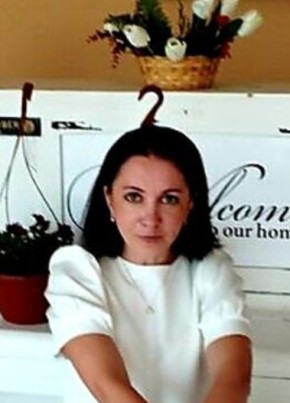 Карина