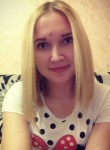 Анастасия, 25 лет, Якутск