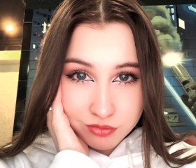 Alya, 20, Frankfurt am Main