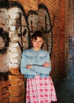 Алена, 36, Россия, Омск