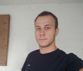 Nikita, 24, Kanevskaya