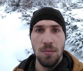 Сергей, 26 лет, Wrocław