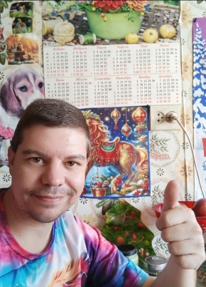 Владимир из Мариуполи 44 года