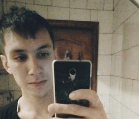 Владик, 29 лет, Симферополь