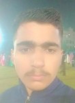 Sumer Singh, 19 лет, Jaipur