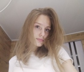 Вероника, 19 лет, Екатеринбург