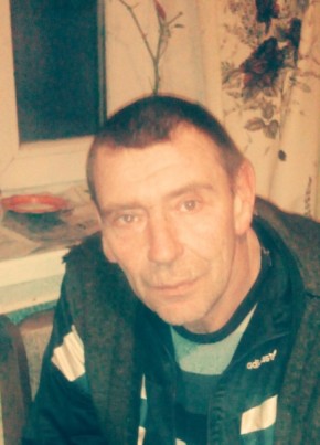 Сергей, 56, Україна, Кривий Ріг