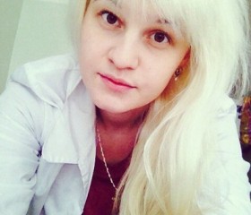 Марина, 29 лет, Пермь