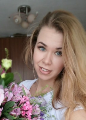 Элина, 31, Россия, Новосибирск