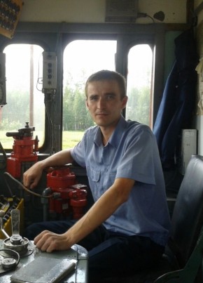 Сергей