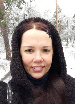 Evgeniya, 42, Russia, Dzerzhinsk