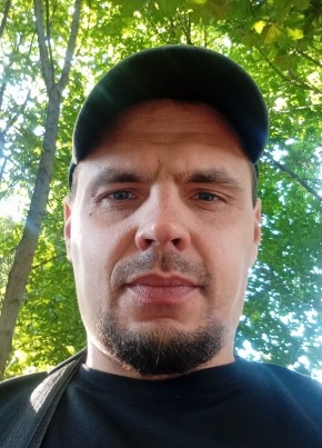 Евгений из Липецка 35 лет