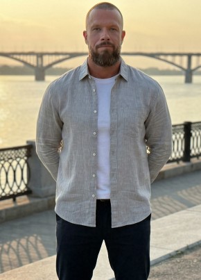 Leonid, 37, Belarus, Salihorsk