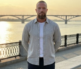 Leonid, 37, Salihorsk