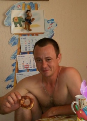 Валерий, 40, Россия, Старокорсунская