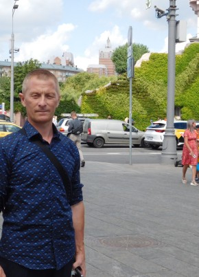 Николай из Сарапула 46 лет