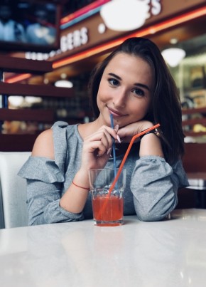 Анастасия, 23, Россия, Подольск