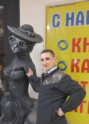 Александр, 41, Россия, Находка