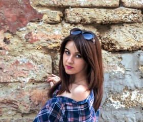 Кристина, 27 лет, Симферополь