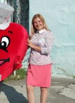 yuliya, 42 года, Учалы