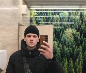 Mikhail, 22, Saint Petersburg