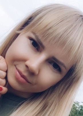 Мария из Домодедово 29 лет