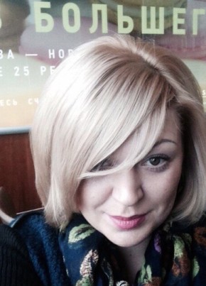 Anastasia, 39, Россия, Востряково