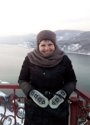 Татьяна, 34, Россия, Новосибирск