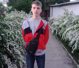 Владислав, 20 лет, Суми
