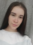 Дарья, 23 года, Нижний Новгород