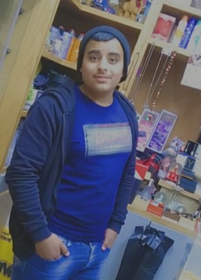محمد, 21, Palestine, Qalqilyah