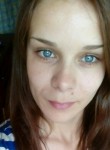 Наталья, 30 лет, Балтийск