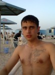 Ruslan, 27 лет